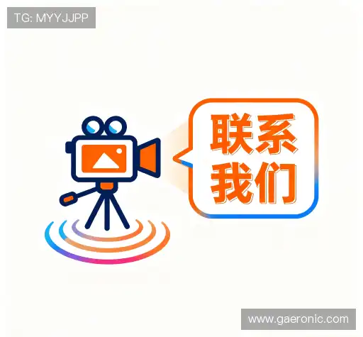 沟通PA旗舰厅平台